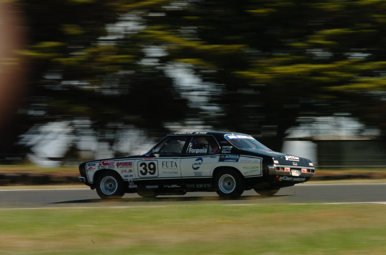 20041128-IslMagic-0336